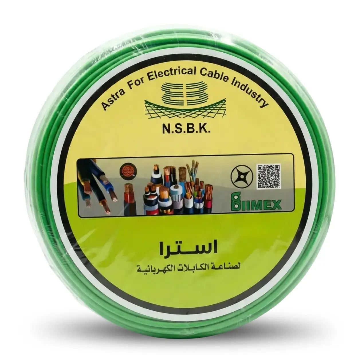 شريط مفرد مجدول 1mm